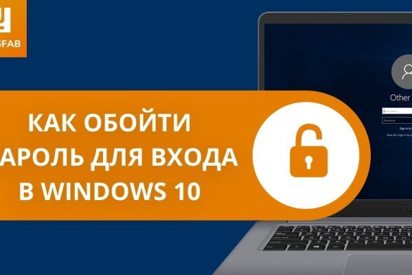 Кракен маркетплейс что продают