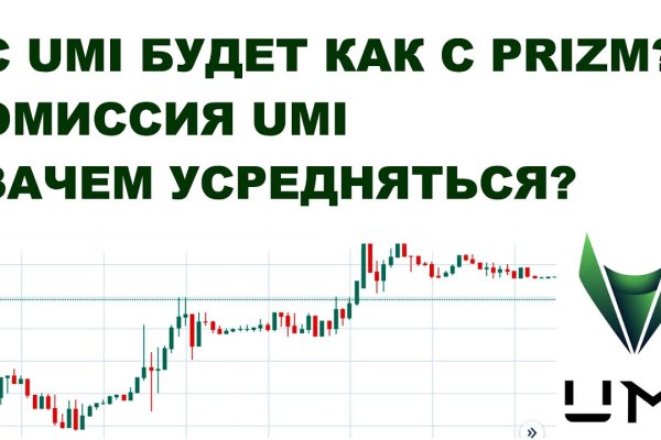 Kraken ссылка на сайт актуальная