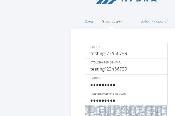 Кракен площадка торговая kr2web in