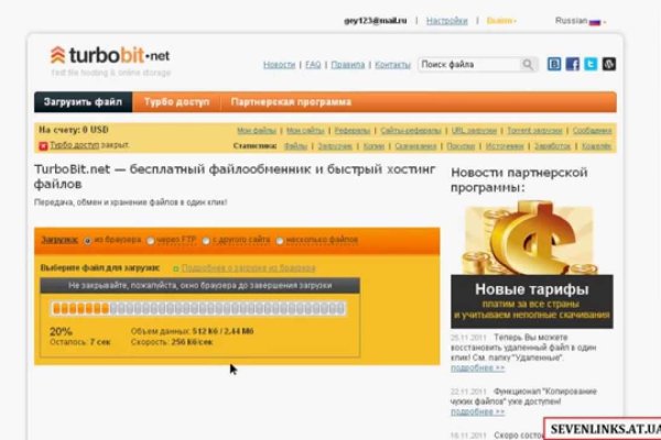 Кракен наркоплощадка