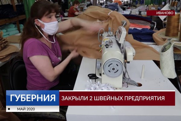 Кракен маркетплейс что