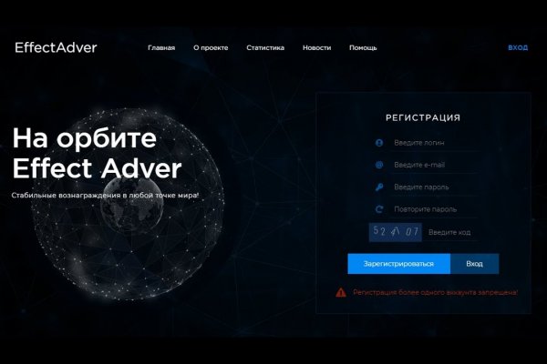 Кракен сайт kr2web