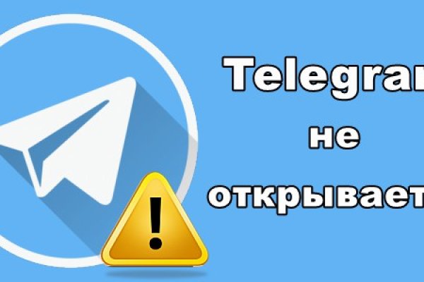 Кракен маркетплейс что